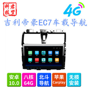 �m�ü����ۺ�EC7�����¿�o��܇�C9�簲׿������܇܇�dGPS�����x