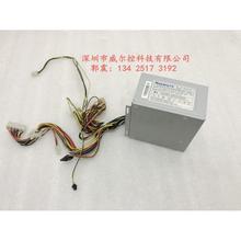 议价！！！研祥工控机设备电源 IPC-810E HK350-15AP 350W ATX电