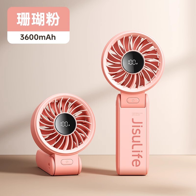 Jisu 高速省エネハンドヘルド小型ファン USB ミニポータブル折りたたみ首吊りファン静音強風|undefined
