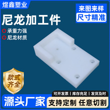 �����S�л�݆���r�I����݆܉������݆�ӹ���ĥPA6���������ӹ���