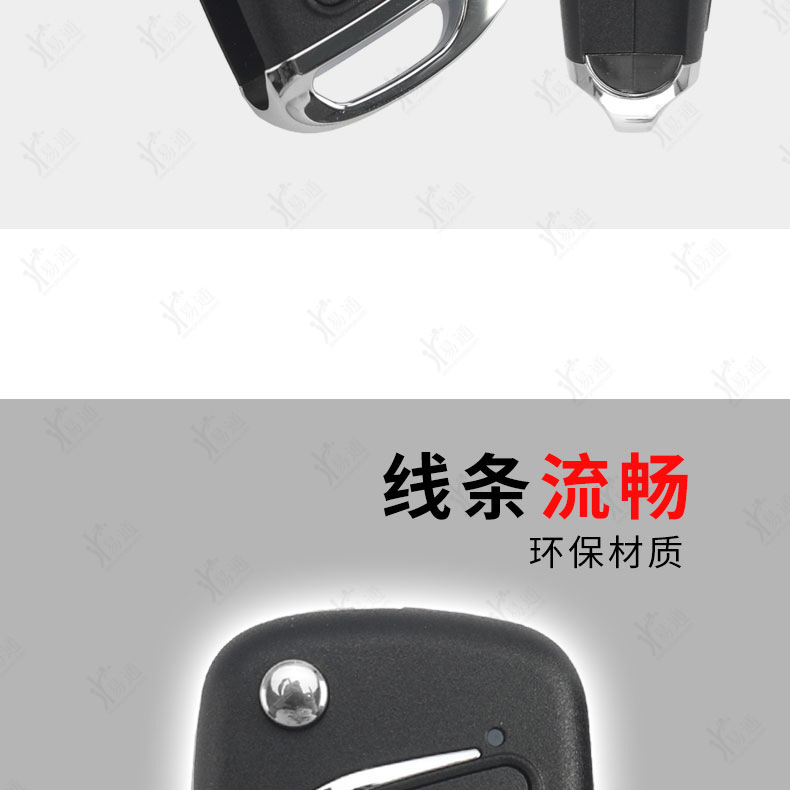 Kd New Ds Master Remote Control Sub-Machine Is Suitable for the New A11 Kdx1 to Generate Wired Car Foldableing Keys