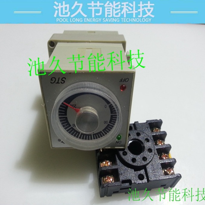 缝纫机 粘合机 500-900 配件 电子温控仪