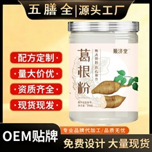 Ұ������ۼ���ɢ�b��Ȼ�r���ֹ�������خa�I�B���ͷ۬F؛�����l