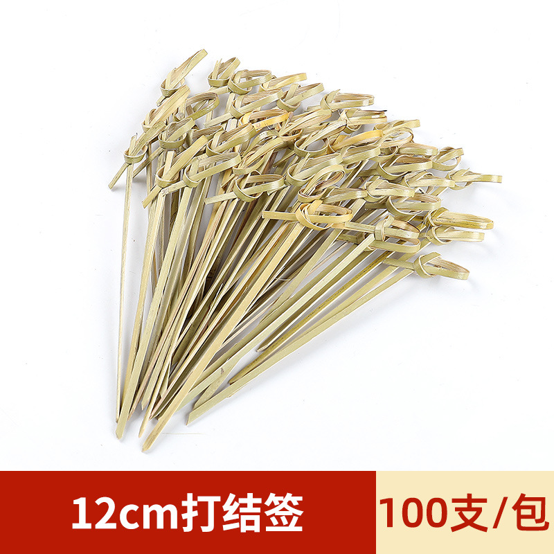 12CM 설탕에 절인 산사나무 꽃 매듭 100개*설탕에 절인 산사나무 포장*기타