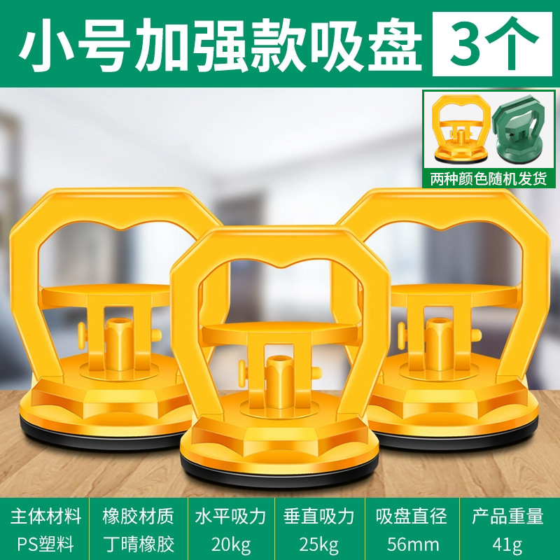 Tamaño pequeño mejorado 3