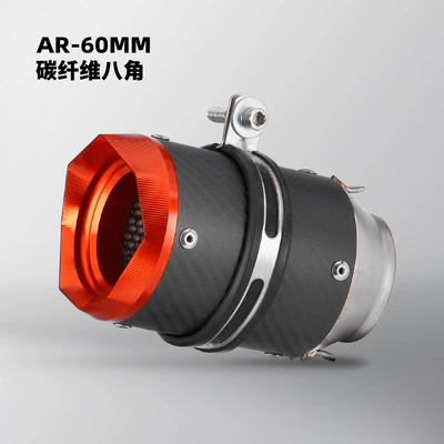 wind NK400 Kawasaki ninjia400 — Motorcycle exhaust pipe - 60mm-carbon-fiber-orange-head-octagonal