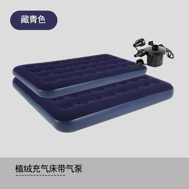 インフレータブルマットレスシングルとダブルフロアマット屋外インフレータブルベッドキャンプエアマットレス植毛ベッド怠惰なフロアマット|undefined