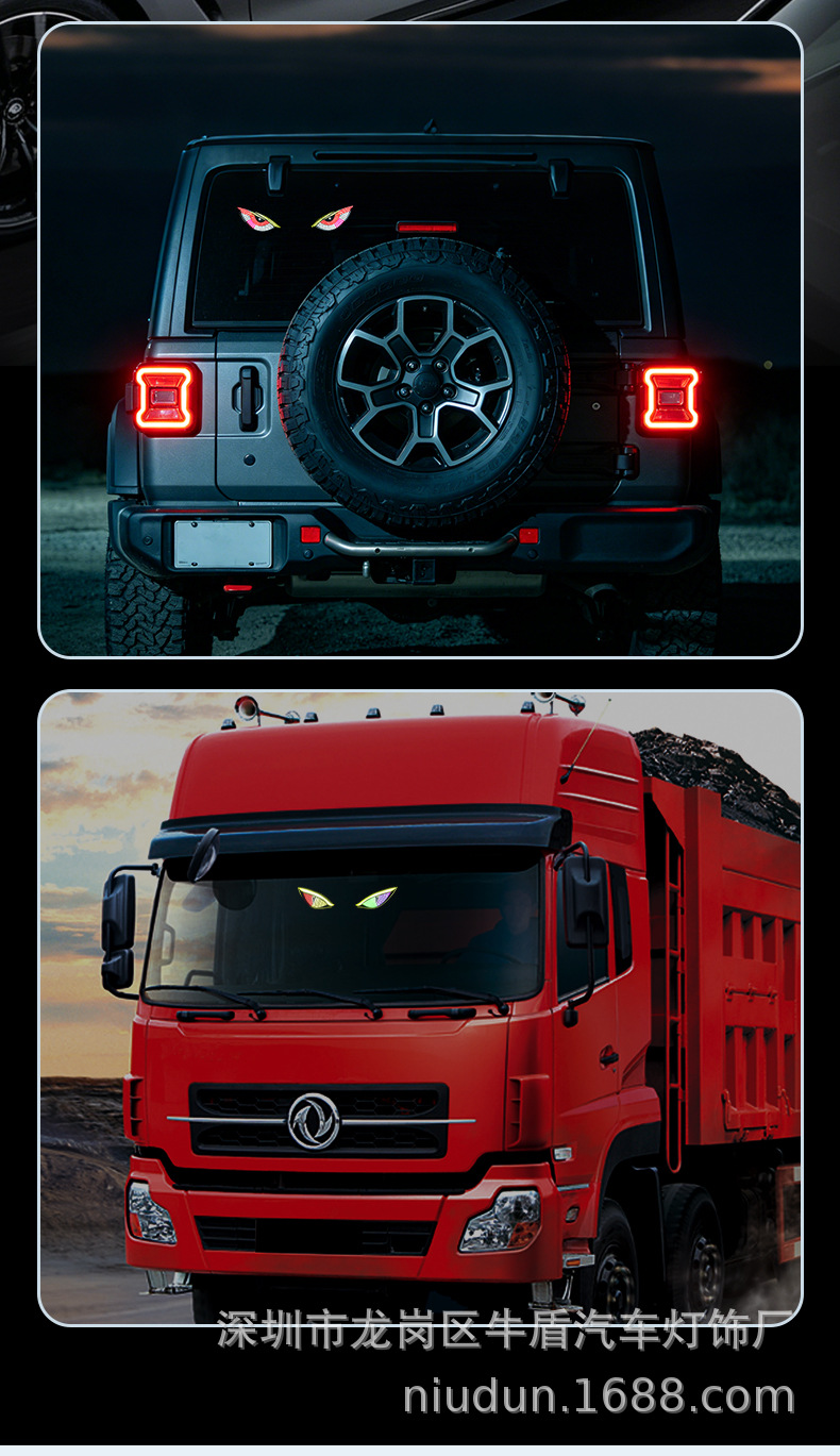 Devil Eye Solar Led Dynamic Warning Light Car Triangle Window Modified Decorative Ambient Light Anti-Collision Eye Light