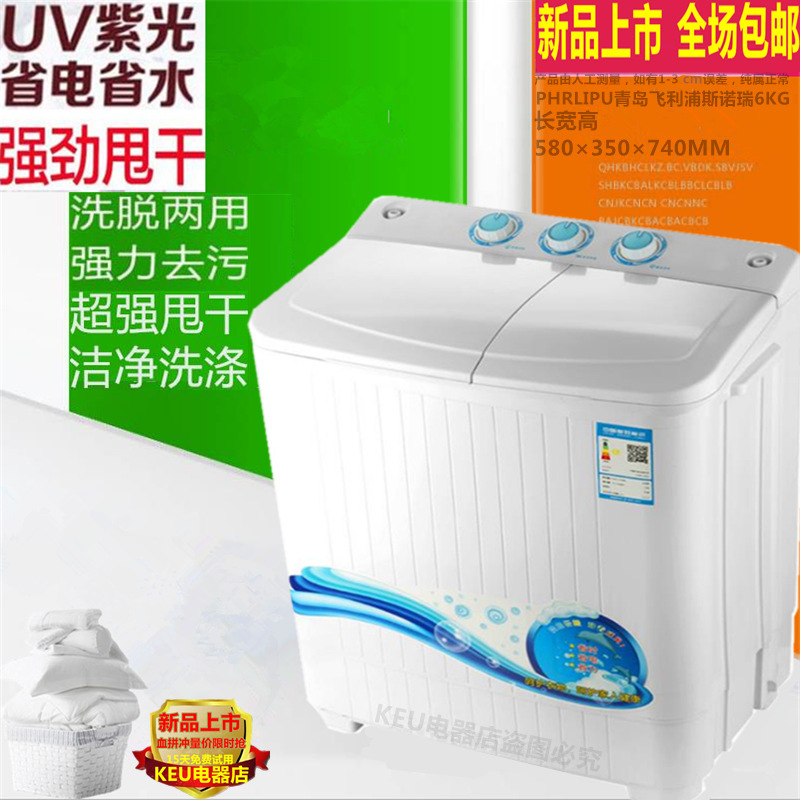 더블 배럴 기질 화이트 6KG 퍼플 라이트 워셔블 퀼트 커버 다운 재킷