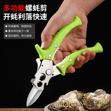 �_�������ݼ�β�������P��_Ѫ������򺵶ʯ�����_ؐ������