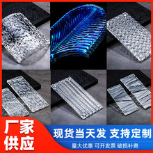 ˮ��������Ƭ���P����������͸����ɫˮ�����L���Ĳ�����Ƭ���l