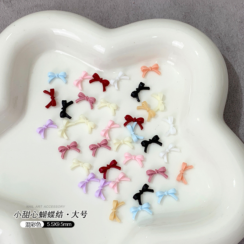 [혼합색·대형] 100개입