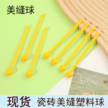 ���p����������p�� ���p�����p�򹤾� �ɴu�ꖽ��Sɫ�������p��