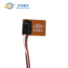 工厂电容式液位传感器 净饮机外贴检测感应开关 检测液位水位开关