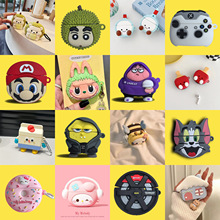 2024新款耳机壳适用苹果airpods 4耳机套卡通可爱无线蓝牙耳机套