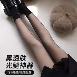 秋冬加厚黑透肤光腿袜假透肉高腰打底裤水光黑丝一体连裤袜塑身