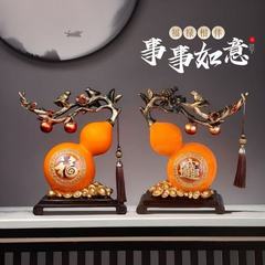 2025新中国式如意ひょうたん招財置物客間玄関キャビネット装飾品ジョー移転家庭誕生日プレゼント
