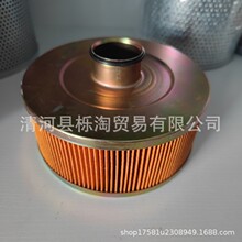 ����������K920522 SH59089 HY9443 7973267 7984435