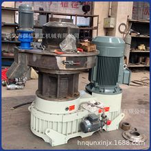 木屑颗粒机巩义饲料生物质秸秆稻壳花生壳颗粒机