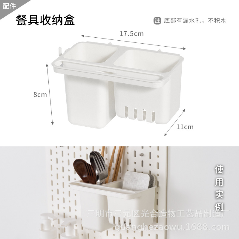 穴の穴の板の物置棚の穴を開けないでフックの部品の隣のデスクトップの収納箱の収納かごのクリップのデスクトップのコネクターを掛けます。