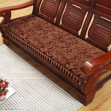 毛绒实木沙发垫单三人组合加厚秋冬长椅老式木头沙发坐垫毛毛防滑