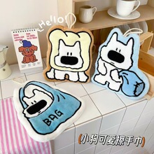 �ɰ�ͨС�����ֽ�ɺ���޹�ʽ��ˮë��������ϴ��������Ĩ������
