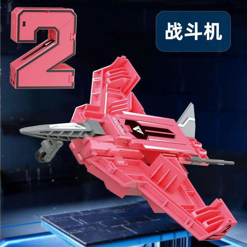 Children's Deformed Digital Robot Alphabet Deformed Fit King Kong Autobots Assembled Boys Educational Toys Wholesale
