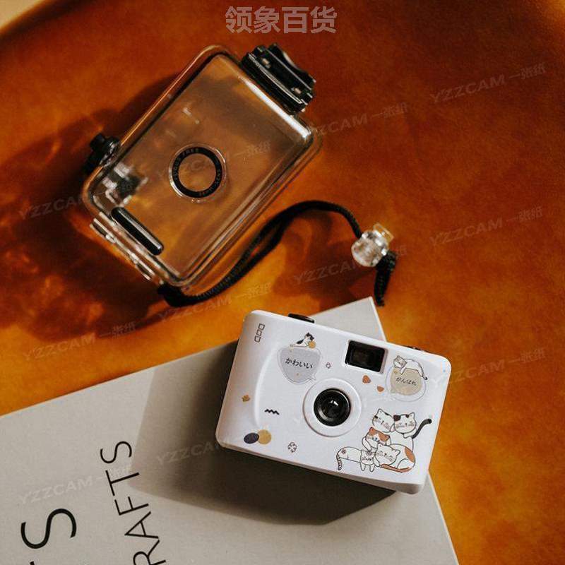 Polaroid Colorful Non-Student Retro Cute Camera Ins Fool Cheap Gift Portable}Film Disposable Model