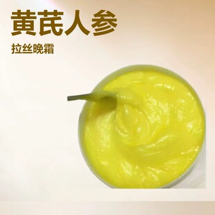 �羳�����Ж|�|�ρ��S�����z��˪�˅��S�͸಻���z��˪���w���w