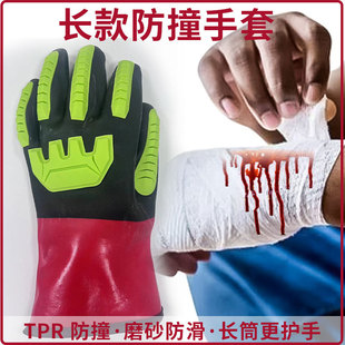 Դ�^�S�Ҽtɫȫ��TPR��ײ������������PVC��ˮ������ĥ���o����