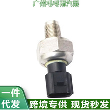 37630-5A2-A01 ���䱾���Ÿ� CR-V ȼ�͹�ѹ������ ��������