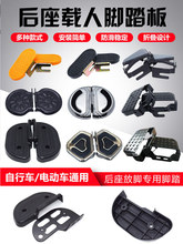 ɽ��܇�����_���ۯB늄�����܇�_̤��վ���T��ͨ��������_���_̤