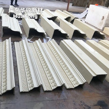 加厚GRC基座线条围墙立柱底部包边线仿砂岩户外抗裂预制线条构件