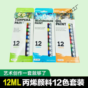 12ml12ɫ24ɫ�X�܎����h��ʽ����ܛ����ϟo���o��ȩ���l���b