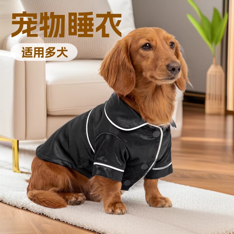 Pet Pajamas Clothes Teddy Bitter Bear Beaumi Bulldog Costume Puppy Cat Tuhao Cozy Silk Costume