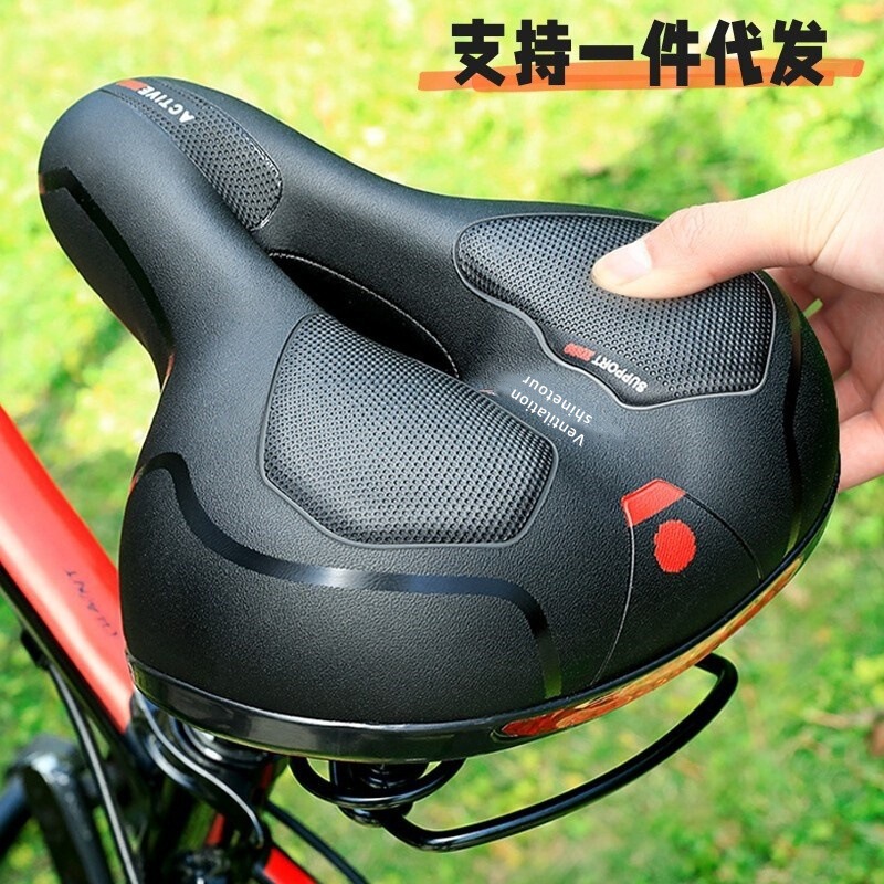 Super Soft Bicycle Seat Cushion, Anti-Butt Pain Saddle, Mountain Bike Seat Cushion, Thickened Shock-Absorbing Seat, Bicycle Accessories Super Soft Bicycle Seat Cushion, Anti-Butt Pain Saddle, Mountain Bike Seat Cushion, Thickened Shock-Absorbing Seat, Bicycle Accessories