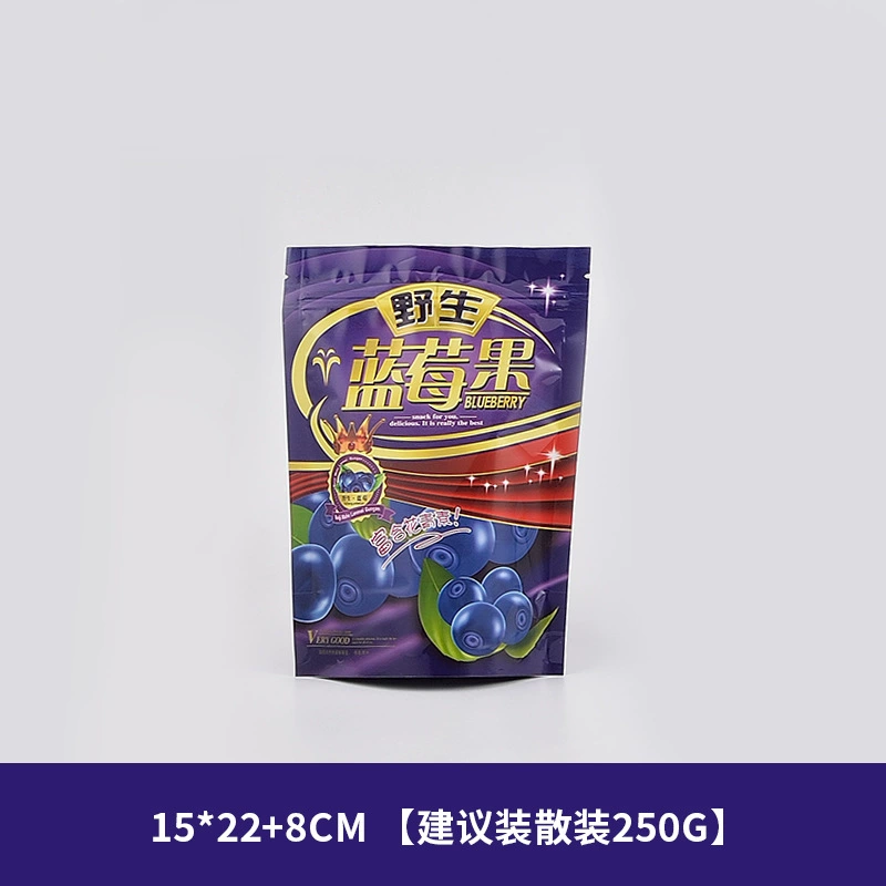 Скидка 250 г сушеных сушеных мешков с черникой и фруктами