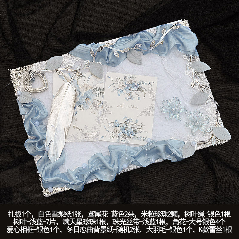 痛包diy材料全套送扎板蓝白蓝色深蓝色套装成品痛包扎板diy材料痛|undefined
