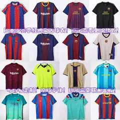 1112 Barcelona Champions League retro jersey No.10 Messi Neymar 9899 Barcelona long and short sleeve football kit