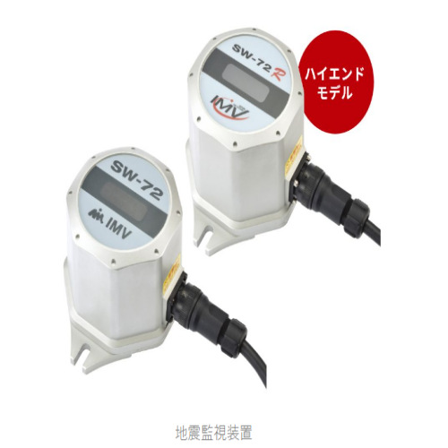 微信图片_20240827170342