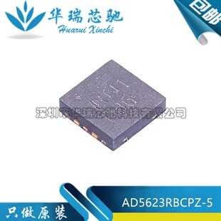 ԭ�b AD5623RBCPZ-5REEL7 �zӡD86 ���bQFN10 ��ģ�D�Q��оƬ