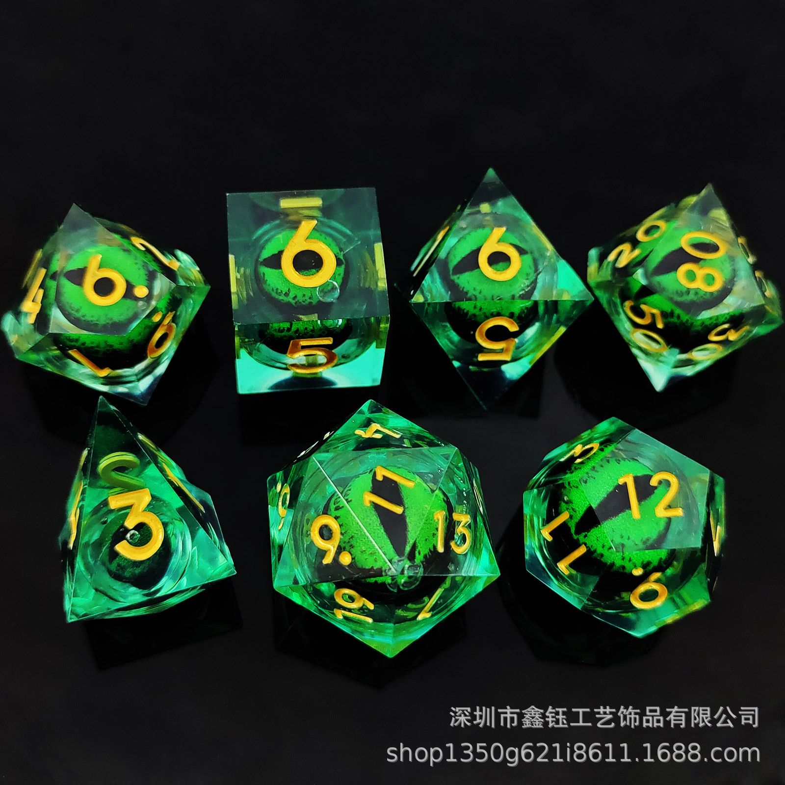 Dados de longan de resina dados de longan móviles DND Dragon y Dungeon RPG juego de mesa traje de dados de varios lados