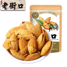 �Ͻֿ��ք��͵�ľ120g �خa��ʳ�Թ���؛�ɹ���������������ζ