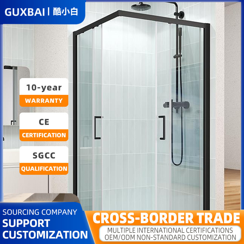 Double sliding door integrated shower enclosure design with black edging partition for bathroom glass shower room Double sliding door integrated shower enclosure design with black edging partition for bathroom glass shower room