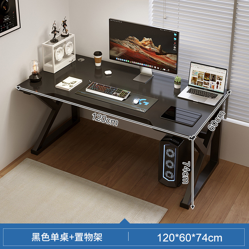Escritorio de computadora Escritorio de oficina en casa escritorio y silla combinación de escritorio e-sports simple moderno estudiante dormitorio mesa de estudio
