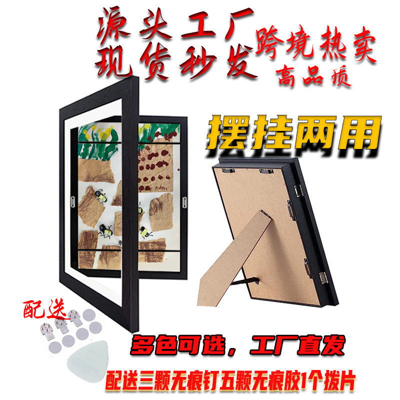 Children's Art Photo Frame Kidsartframe Picture Frame for Hanging and Placing, Magnetic Frame, A4 Wooden Frame, Modern Minimalist Style