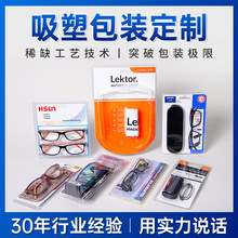 �S��ֱ�����R���ܰ��b�� ���Q�̳�������߅�����p�����ܰ��b����