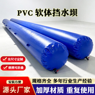 PVCܛ�w�rˮ�η�Ѵ�����ȞĴ�������ˮ��ˮ�����̳�ˮ���ߔr�Ӊ�