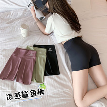鲨鱼裤女夏季薄款三分弹力提臀塑型打底裤可外穿防走光飞机安全裤