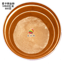 ���ۿ��t���53840 ���ٷ���īӡˢ�zӡ���ᇊ�T�����M���~���